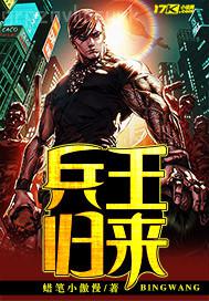 妻子和經(jīng)理的性故事