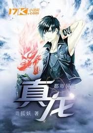 歐關(guān)獸交